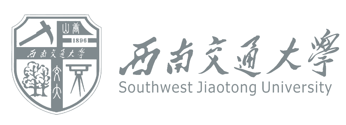 小明智铁合作伙伴-西南交通大学